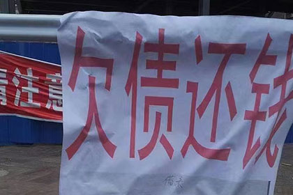 如何清除信用卡逾期记录