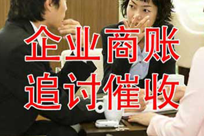 还款后无借条被赖账，录音证据助力诉讼维权
